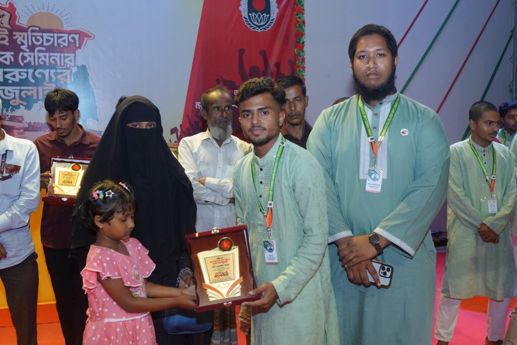 fb img 1764593406693