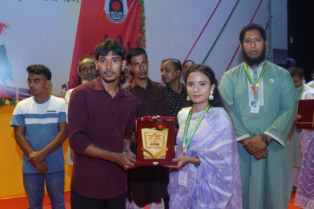 fb img 1764593409941