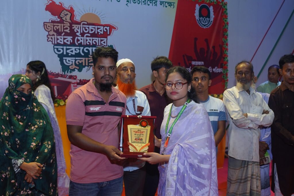 fb img 1764593413028