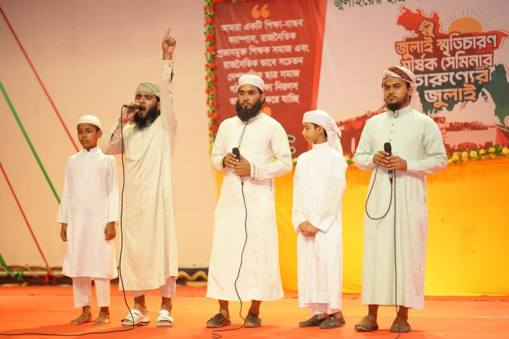 fb img 1764593436893