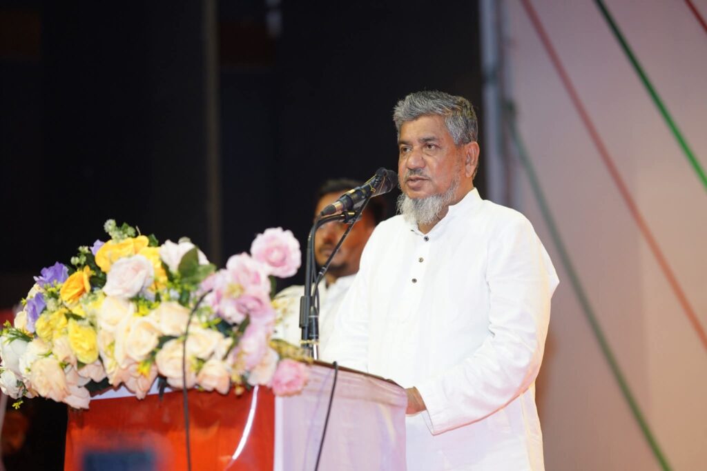 fb img 1764593446665