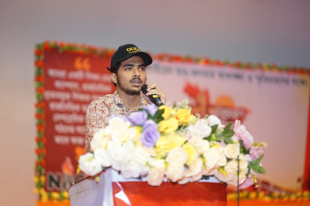 fb img 1764593450116