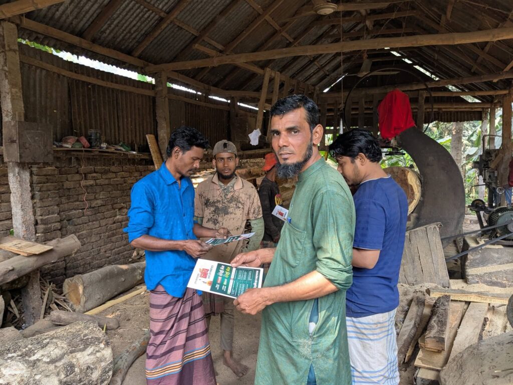 fb img 1774947762576