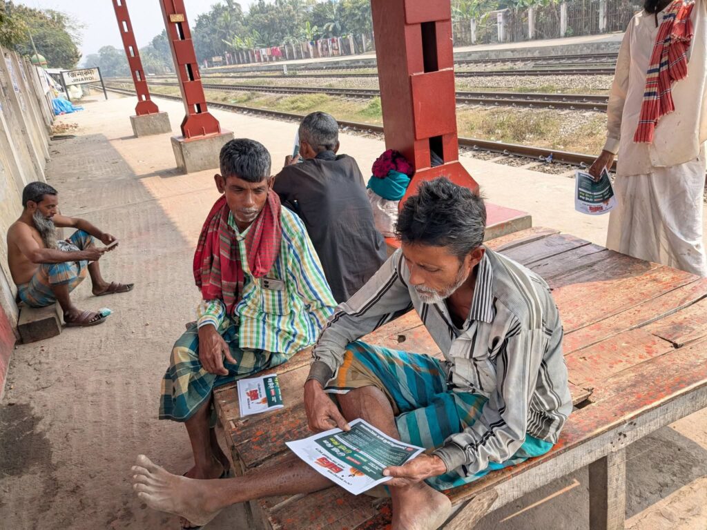 fb img 1774947812193