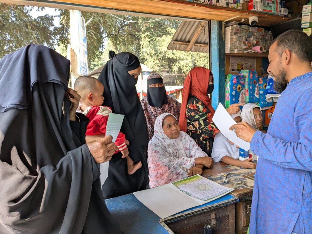 fb img 1774947818039